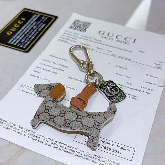 Gucci Dog-shaped bag charm - Picture 4 of 6